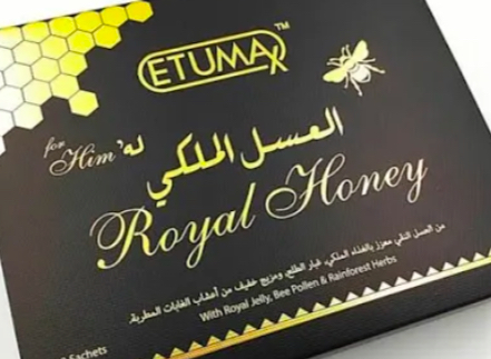 Royal honey 24pk gld