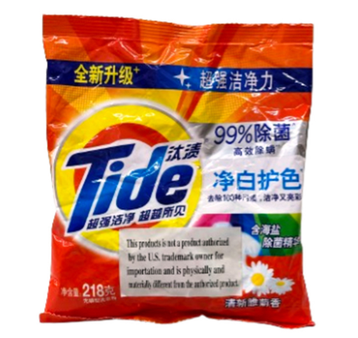 Tide  218g chnz
